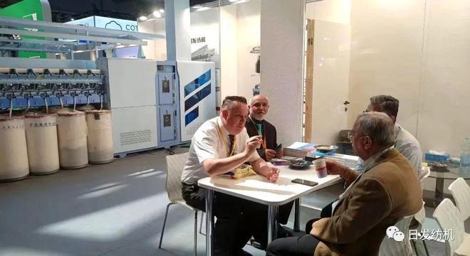 ITMA 2023 日发纺机展会现场(图1)