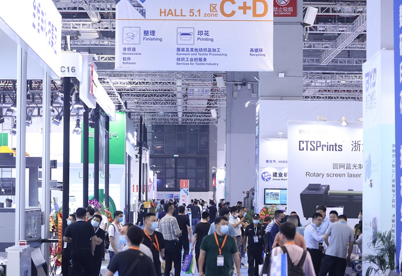 ITMA ASIA 2023上海纺机联展、中国国际纺织机械展将于11月启幕全球最大纺织机械展！展位预定、门票申请(图1)