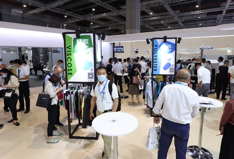ITMA ASIA 2023上海纺机联展、中国国际纺织机械展将于11月启幕全球最大纺织机械展！展位预定、门票申请(图5)