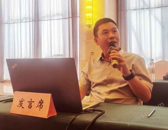 中国纺织机械协会第二届纺纱机械分会2023年年会在湖北恩施顺利召开(图2)