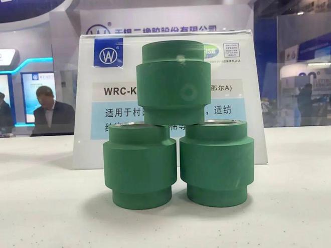 2023纺机展 无锡二橡胶致力解决企业在纺纱过程中的难点和痛点(图1)