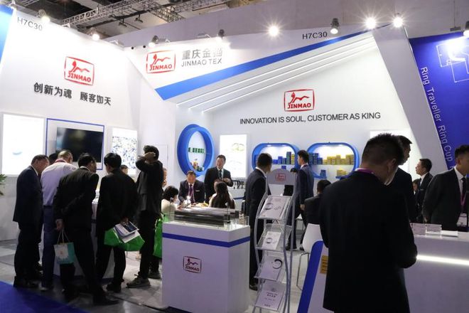 2023纺机展 猫行天下圈领为王——重庆金猫钢丝圈、钢领、钢筘三大产品亮相纺机展(图1)
