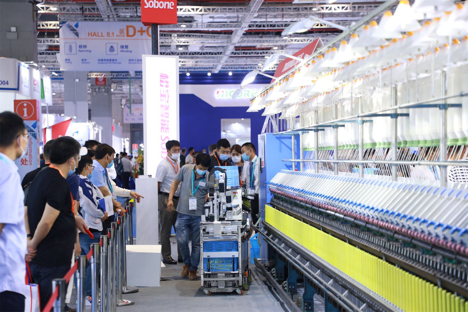 关于中国国际纺织机械展览会延期至2023年11月的通知(图2)