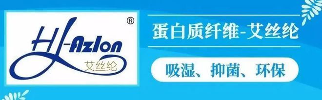 2023纺机展 浙江锦峰纺机将携多款新品亮相2023展(图12)