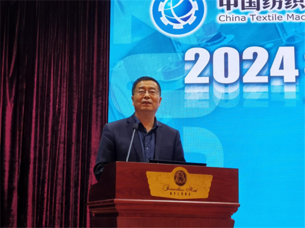 2024年度全国纺织机械行业生产经营工作座谈会在佛山顺利召开(图3)