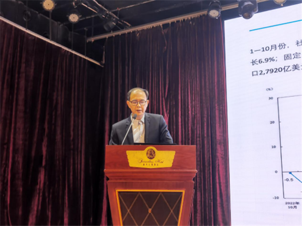 2024年度全国纺织机械行业生产经营工作座谈会在佛山顺利召开(图4)