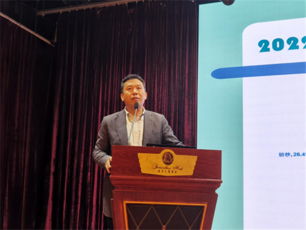 2024年度全国纺织机械行业生产经营工作座谈会在佛山顺利召开(图10)
