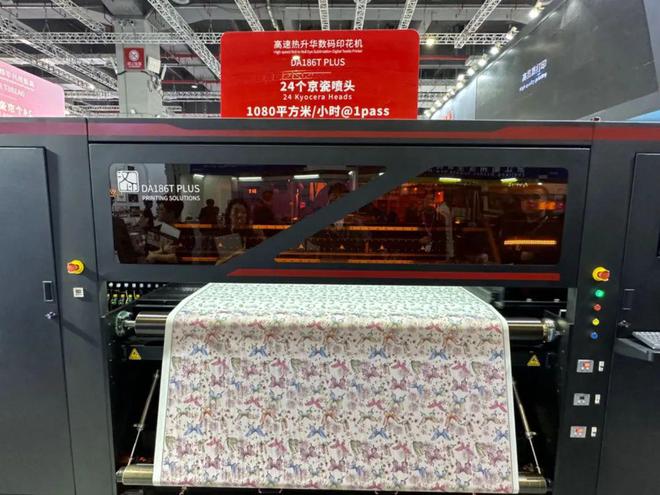 汉印：数码印花机新品首发打造多元化印花解决方案！(图4)
