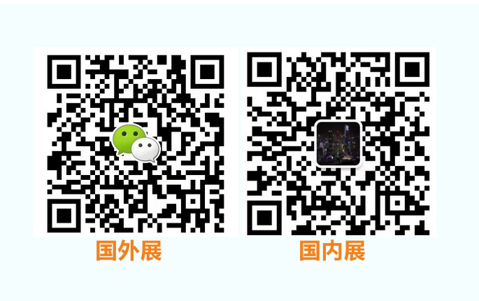 2024年中国上海国际纺织机械展览会 ITMA ASIA(图1)