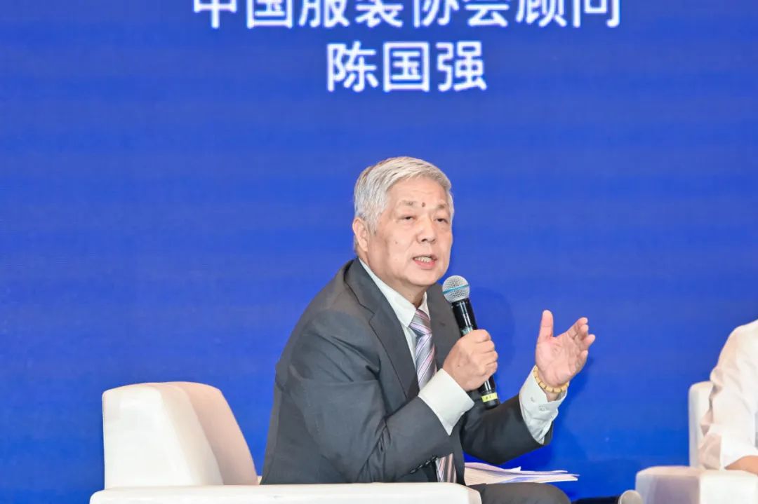 2023中国职业装产业大会圆满落幕打造跨界融合职业装创新生态新优势(图7)