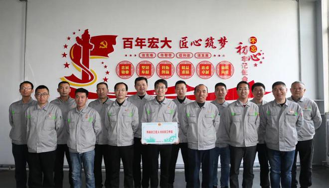 经纬纺机及下属企业荣获多项荣誉(图2)