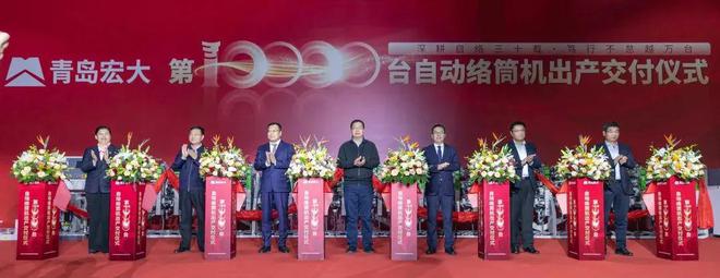 2023年纺织行业十大新闻出炉！来看看你选对了哪些？(图5)