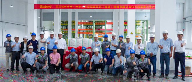 2023年纺织行业十大新闻出炉！来看看你选对了哪些？(图6)