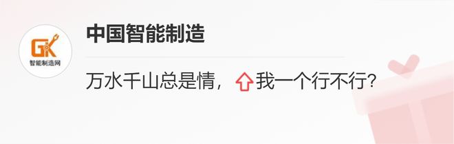 最新！这8家工程机械企业三季度业绩实现盈利(图1)