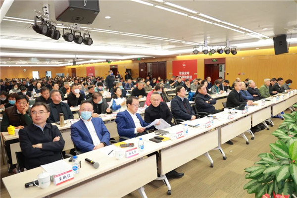 现代化产业体系取得积极进展系统推进纺织新型工业化！中国纺联2023年度工作总结大会在京举行(图1)