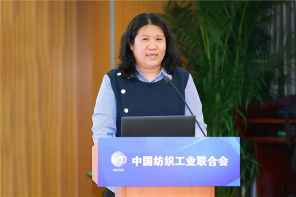 现代化产业体系取得积极进展系统推进纺织新型工业化！中国纺联2023年度工作总结大会在京举行(图3)