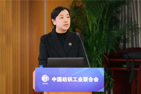 现代化产业体系取得积极进展系统推进纺织新型工业化！中国纺联2023年度工作总结大会在京举行(图6)