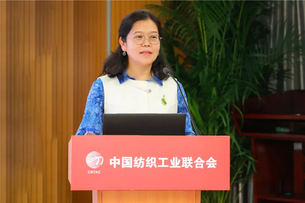 现代化产业体系取得积极进展系统推进纺织新型工业化！中国纺联2023年度工作总结大会在京举行(图9)