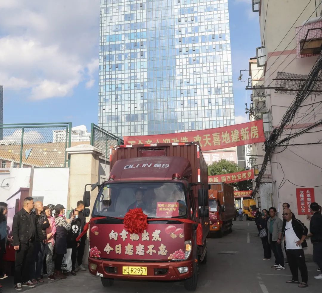 解锁杨浦“蝶变”密码！城市更新以“新”换“心”(图3)