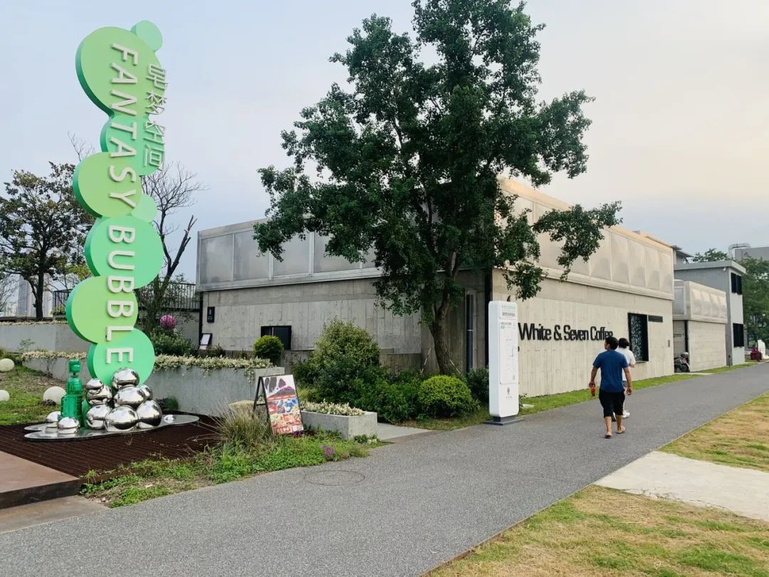 解锁杨浦“蝶变”密码！城市更新以“新”换“心”(图8)