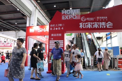 上海最近的展会活动2021上海最近的展会有哪些(图1)