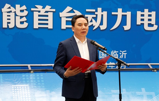 全国工程机械行业主机厂首台电动装载机动力电池在临沂下线(图1)