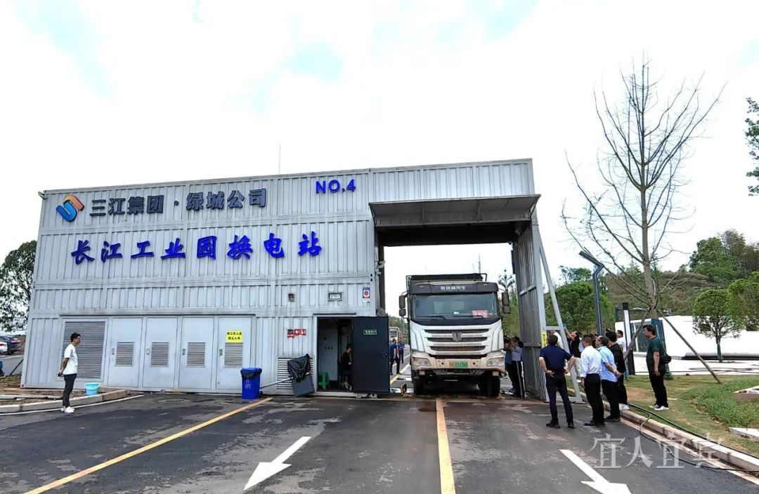 开局“3个4”宜宾工业发展如此劲“豹”(图2)