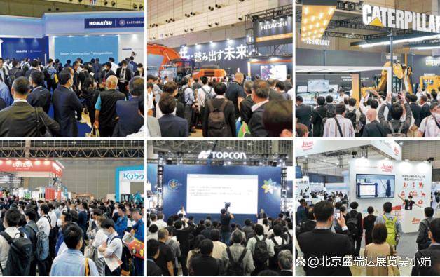 2024年5月日本国际工程机械及建筑机械展CSPI-EXPO(图2)