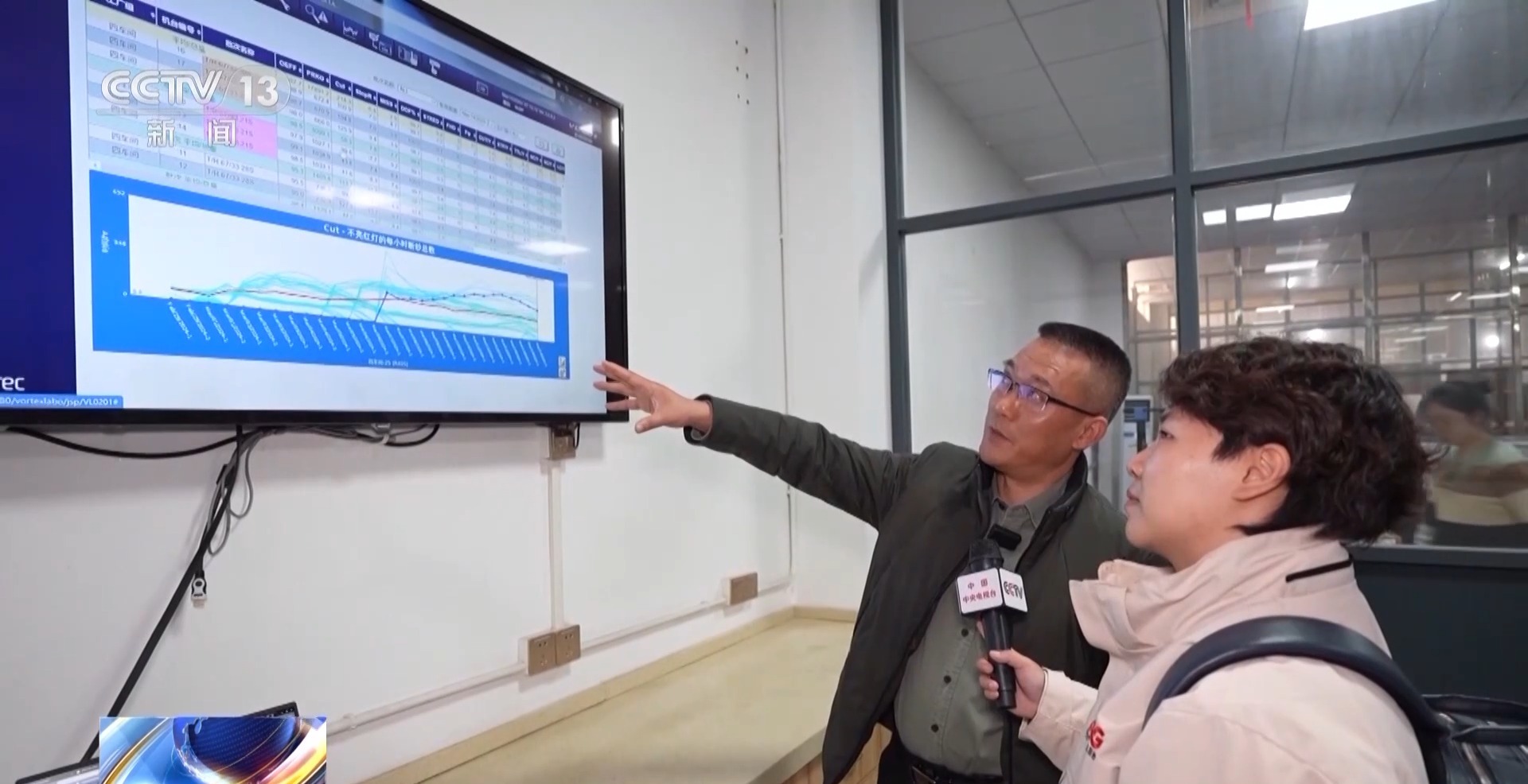 发展新质生产力·一线观察丨“万物皆可织”！经纬之间如何纺织出环保底色(图4)