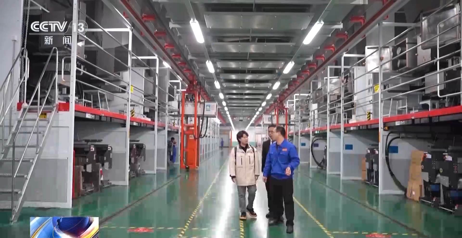 发展新质生产力·一线观察丨“万物皆可织”！经纬之间如何纺织出环保底色(图11)