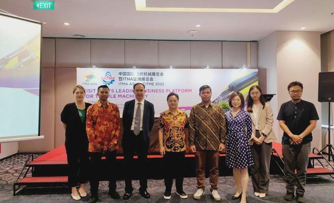 海外观众邀请拉开序幕—2024国际纺机展走进印尼(图5)