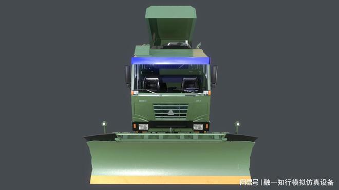 融一知行2024工程机械-履带式推土机训练考核模拟器(图2)