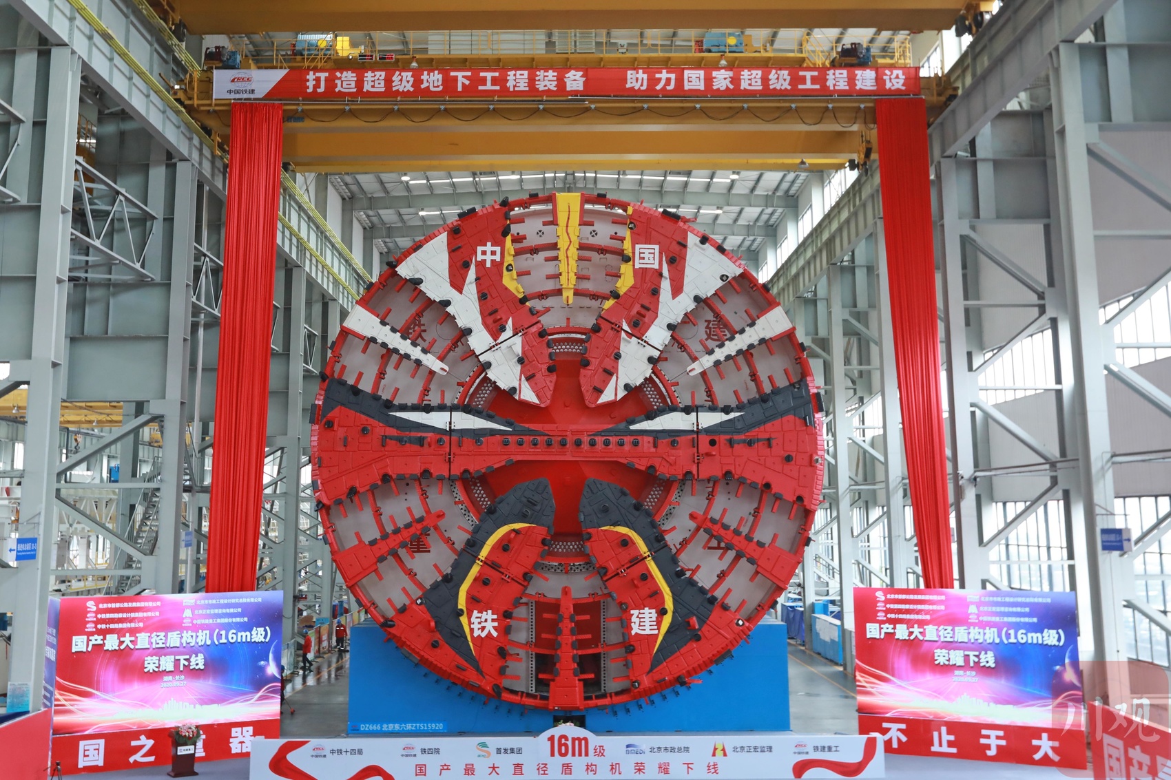 寻链·新质生产力十城演义丨长沙工程机械集群如何走向世界舞台“C位”？(图2)