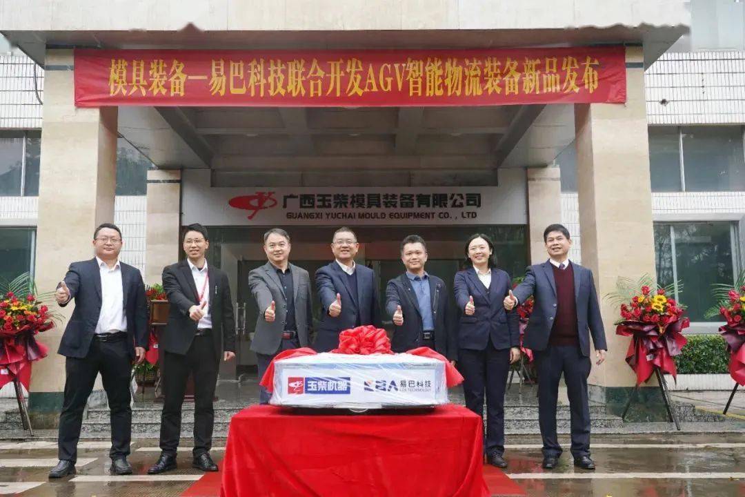 【工程机械周报】2022年12月挖机装载机销售数据；玉柴AGV智能物流车新品发布；中联重科数字化柔性制造领航行业(图6)