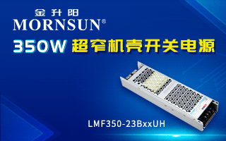 《纺织机械行业“十三五”发展指导性意见》正式发布(图2)