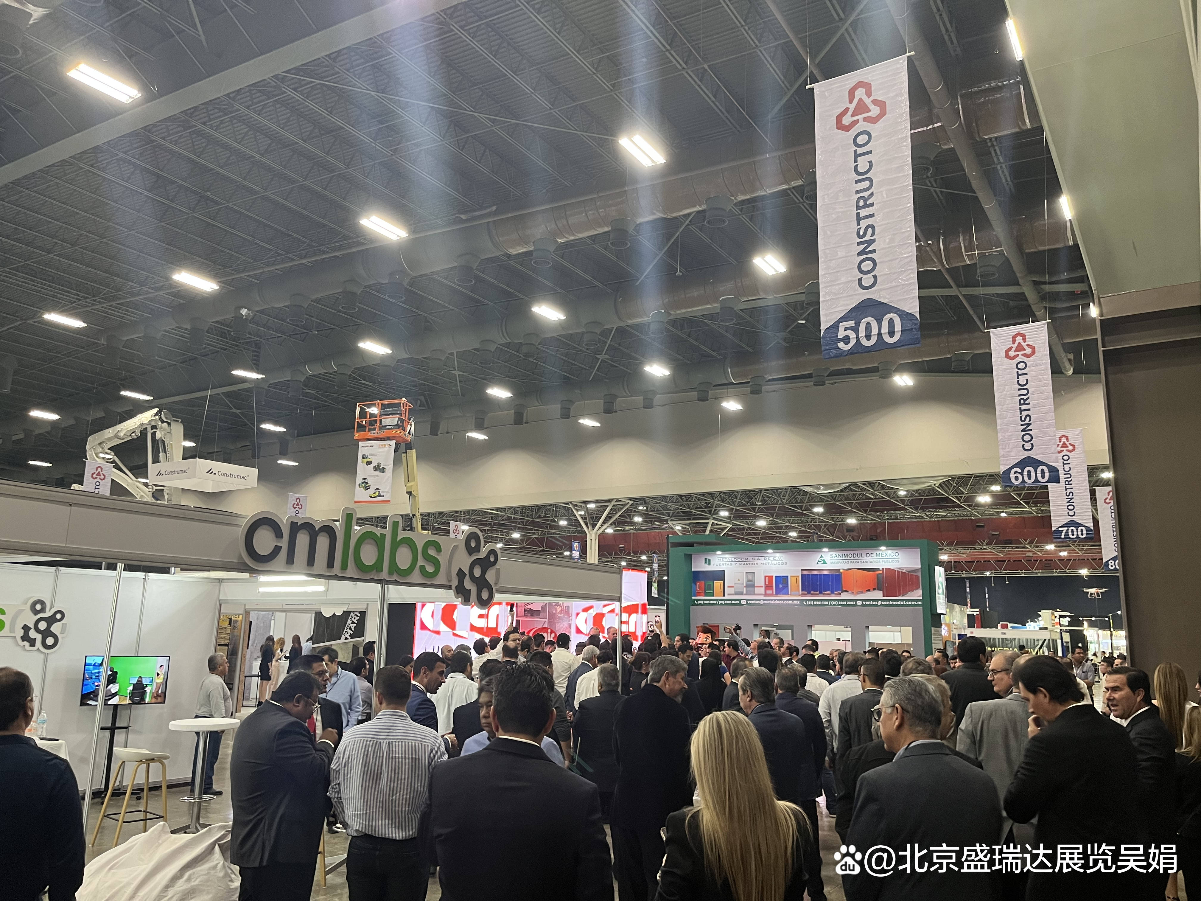 26 th 墨西哥国际工程机械及建筑机械展 CONSTRUCTO(图2)