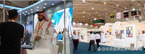 2024年6月初沙特阿拉伯国际工程机械及建筑机械展Saudi Projects(图3)
