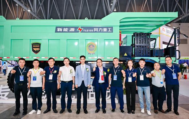 2024武汉国际工程机械、建材机械、矿山及设备展览会(图1)