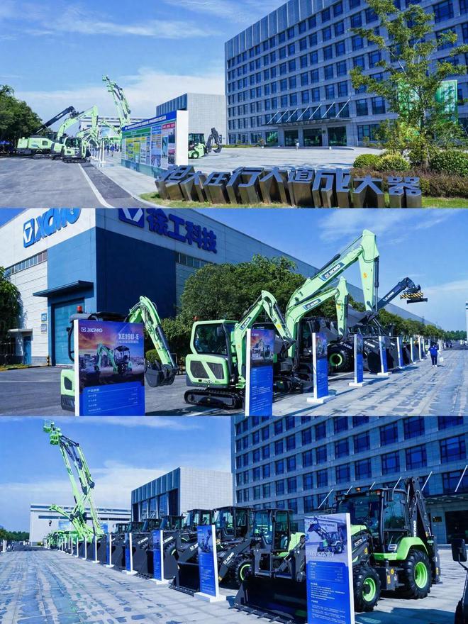 电动工程机械标准发布能否复制新能源汽车“崛起”路？(图1)